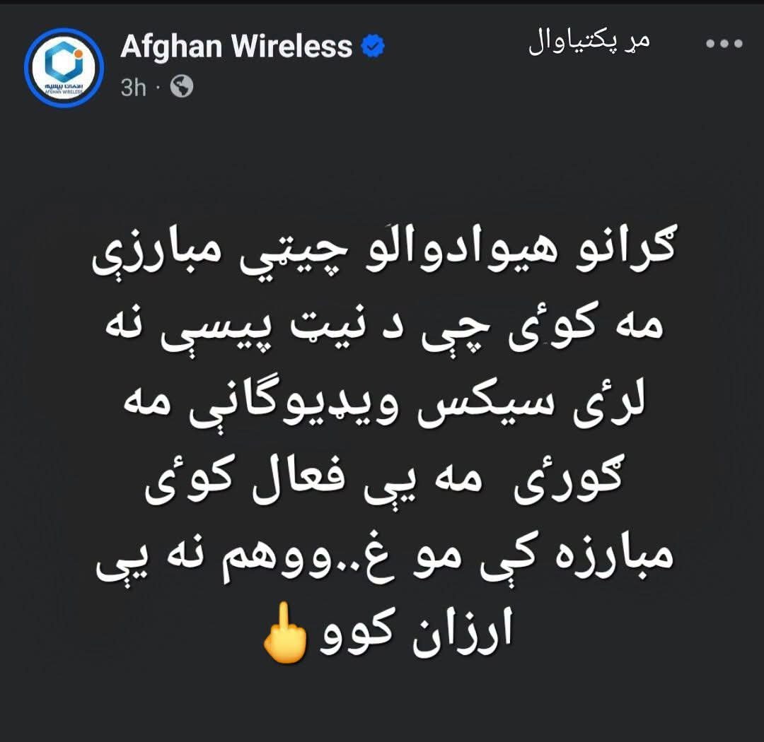khanxnx